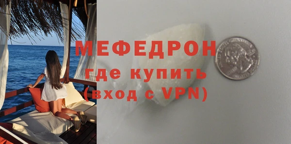 герыч Козельск