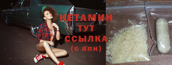марихуана Козловка