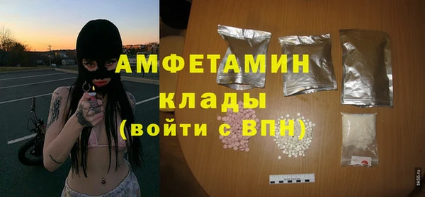 герыч Козельск