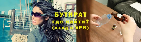 герыч Козельск