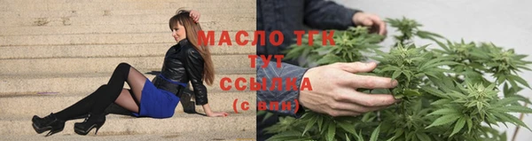 марихуана Козловка