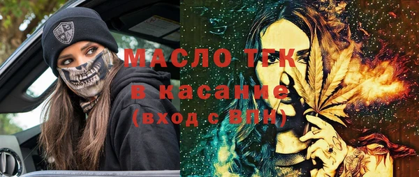 MESCALINE Кодинск