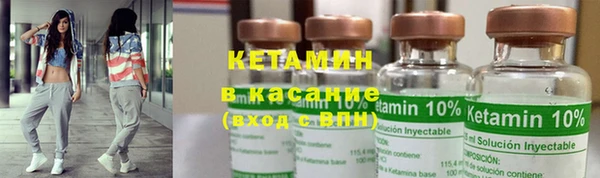 марихуана Козловка