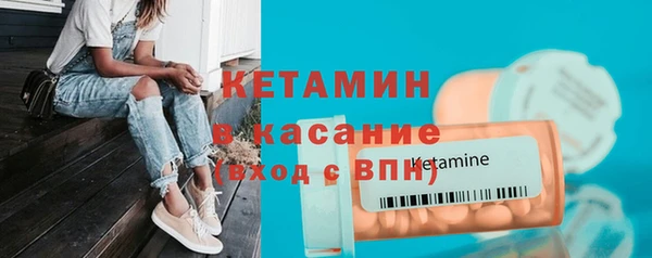 герыч Козельск