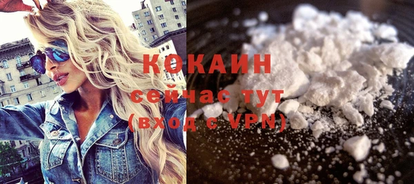 марихуана Козловка