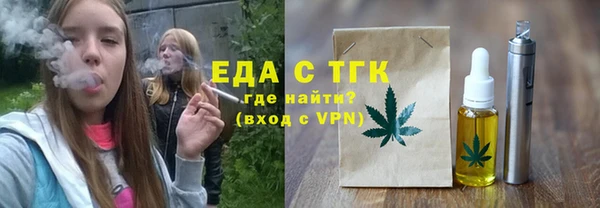 MESCALINE Кодинск