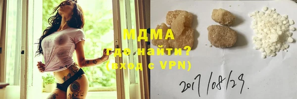 марихуана Козловка