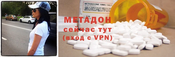 MESCALINE Кодинск