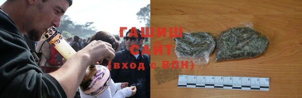 MESCALINE Кодинск