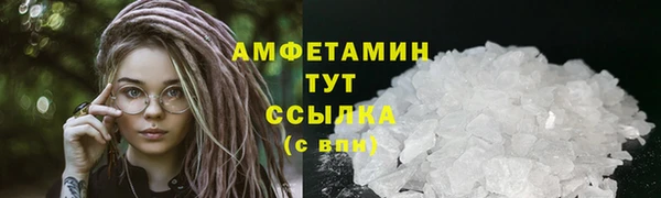 MESCALINE Кодинск