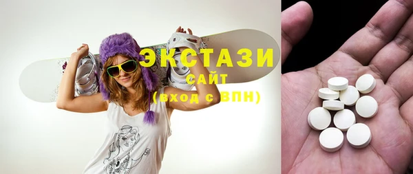 MESCALINE Кодинск
