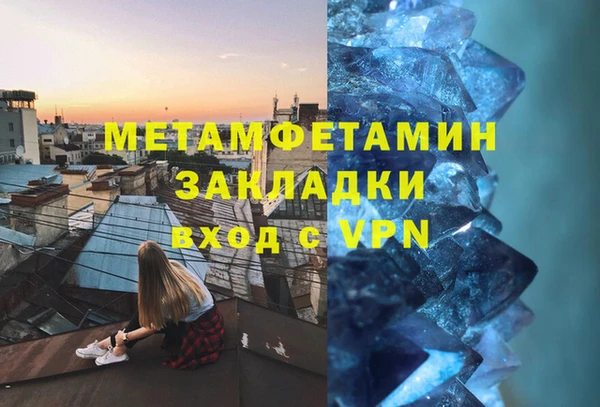 марихуана Козловка