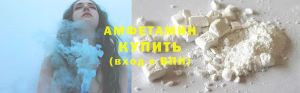герыч Козельск