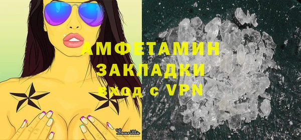 марихуана Козловка