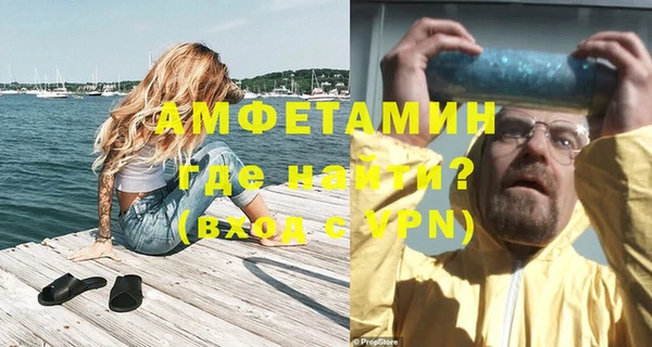 герыч Козельск