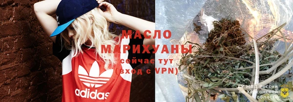 MESCALINE Кодинск