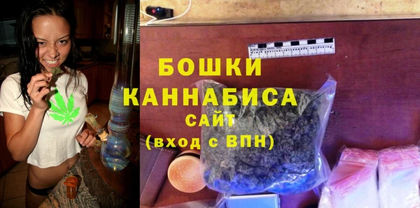 марихуана Козловка