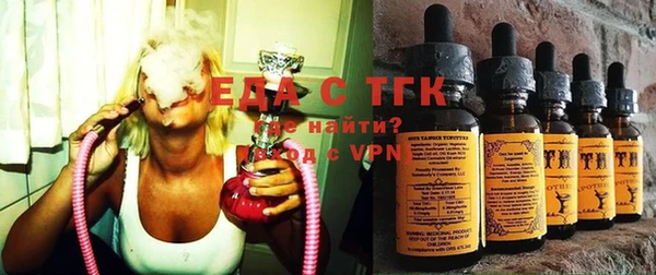 MESCALINE Кодинск