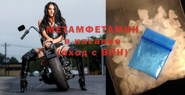 MESCALINE Кодинск