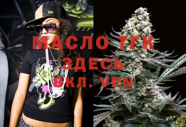 MESCALINE Кодинск