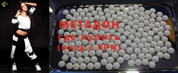 MESCALINE Кодинск