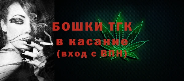 марихуана Козловка