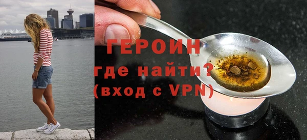 герыч Козельск