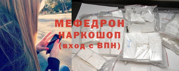 герыч Козельск