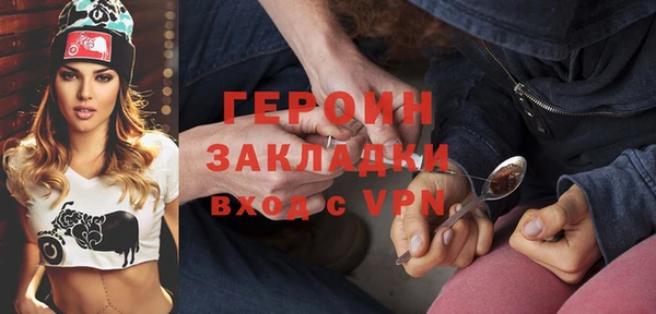 герыч Козельск