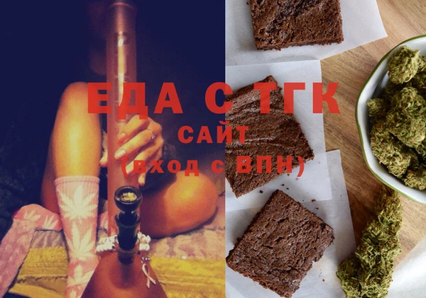 марихуана Козловка