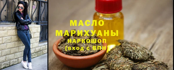 марихуана Козловка