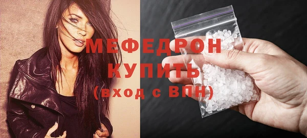 герыч Козельск