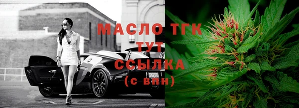 марихуана Козловка