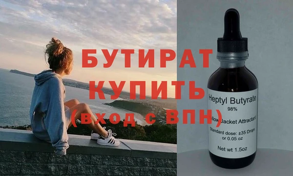 герыч Козельск
