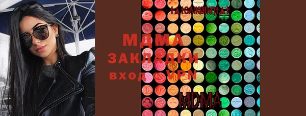 герыч Козельск