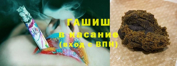 марихуана Козловка