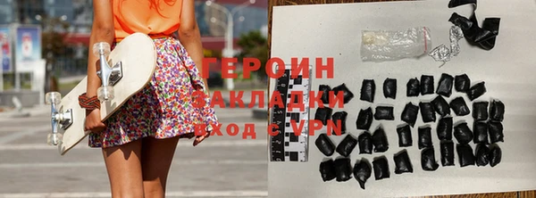 MESCALINE Кодинск